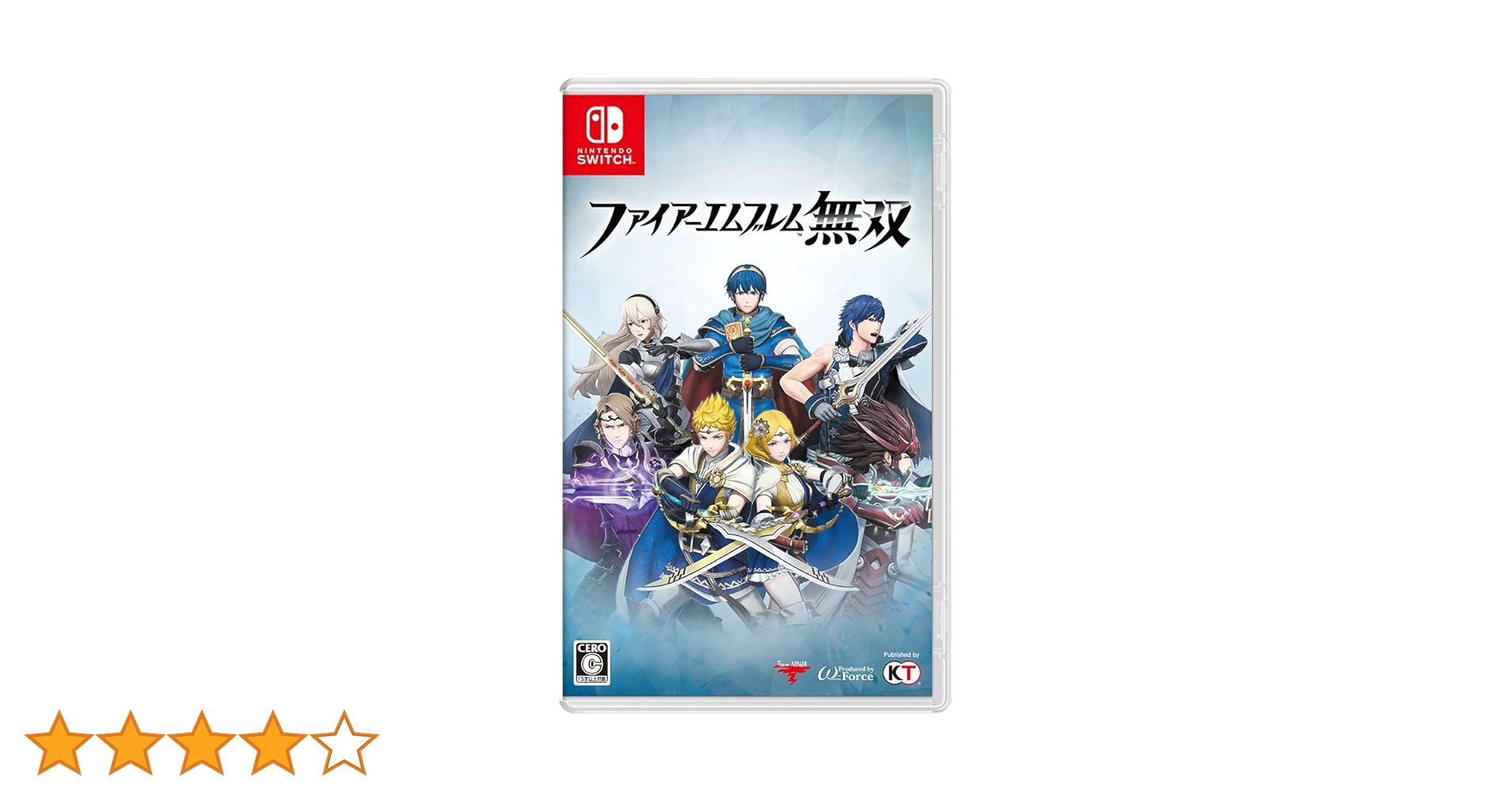 Switch ファイアーエムブレム 2作セット ソフトと豪華特典がセットになった『ファイアーエムブレム